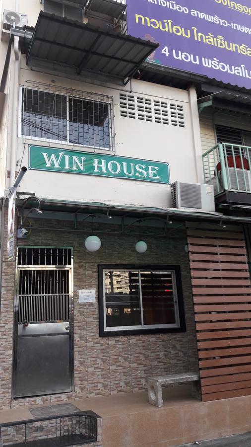 Win House Bangkok Ngoại thất bức ảnh